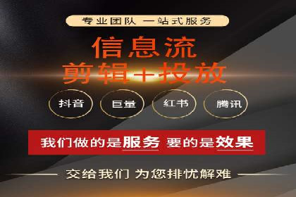 案例解读：SEM托管助力企业实现业绩持续增长